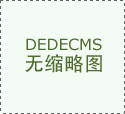 正在这里读懂全过程人平易近