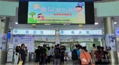 阳西县市场监管局：结合相关部分和企业