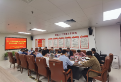 仲恺高新区召开市场监管范畴食物平安监督工做